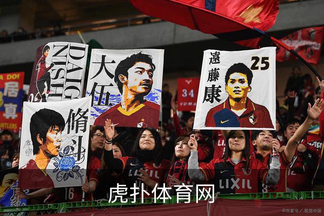 虎扑体育网